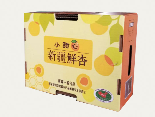 杏子包装礼品箱 水果纸质手提屋顶包装盒苹果香梨哈密瓜包装礼品盒   手提盒