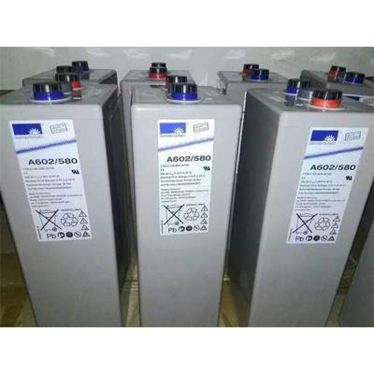 进口德国阳光蓄电池A602/580胶体阳光蓄电池2V600AH正品 包邮