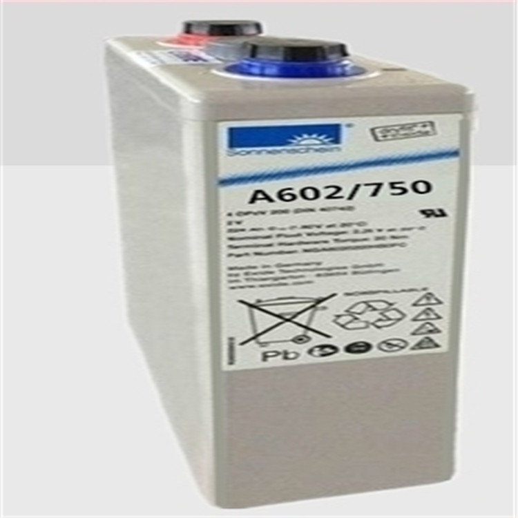 进口德国阳光蓄电池A602/750胶体阳光蓄电池2V770AH正品 包邮