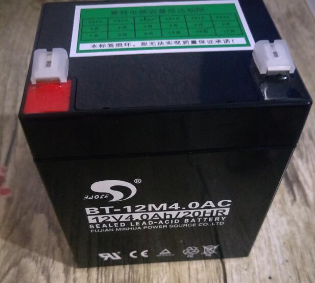 赛特蓄电池BT-12M4.0AC 12V4.0AH 电梯 卷帘门 UPS电源 门禁蓄电池