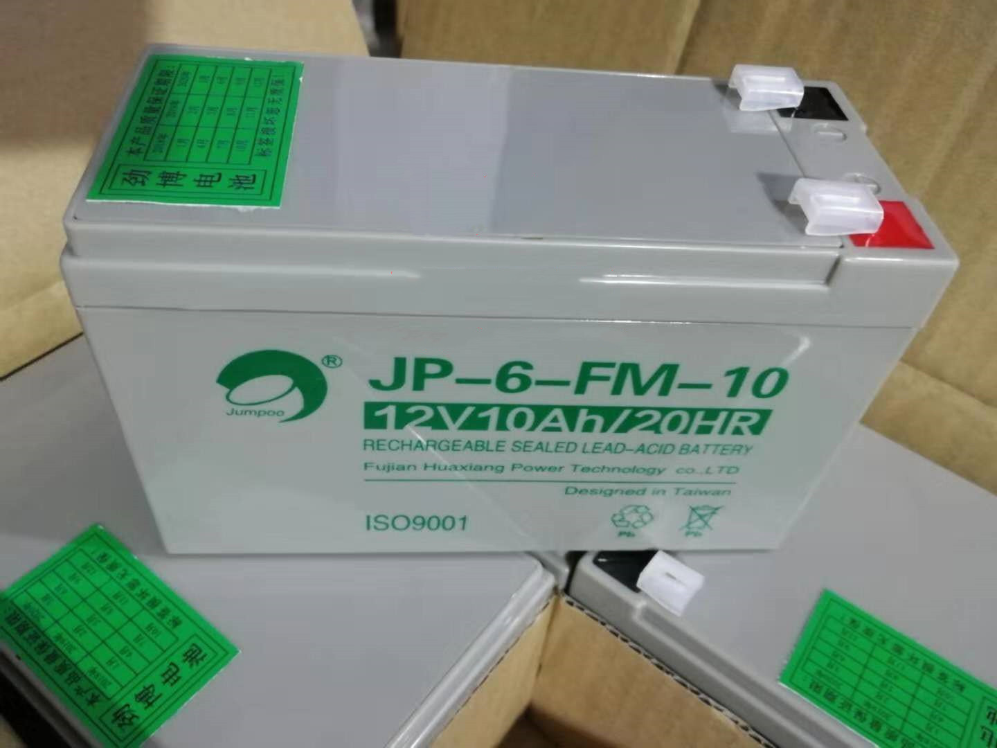 劲博蓄电池JP-6-FM-10 12V10Ah 消防机柜/消防主机/铅酸免维护