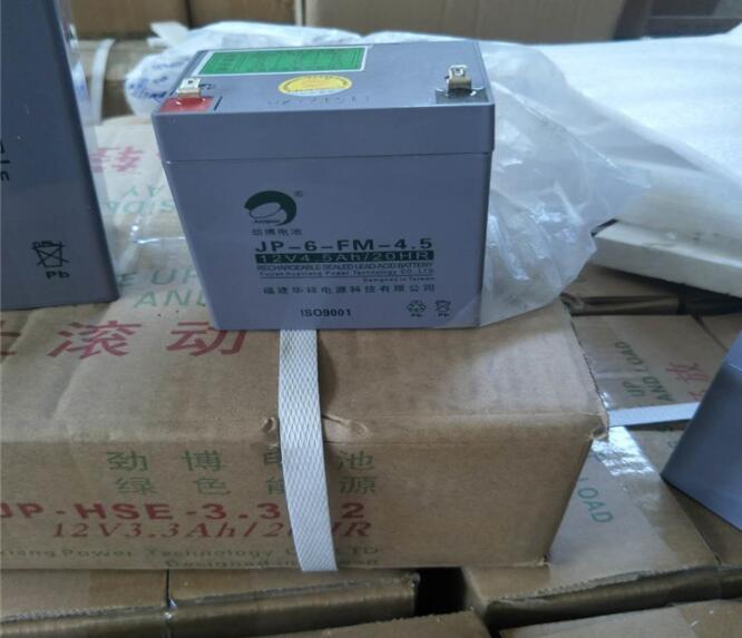 劲博蓄电池JP-6-FM-4.5 12V4.5Ah 代理报价 报警器控制器