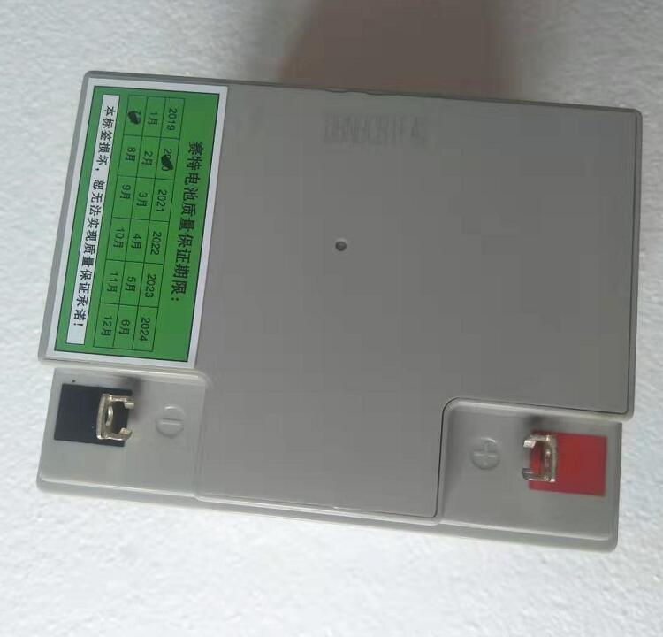 赛特蓄电池BT-12M24AT 12V24AH UPS/EPS电源医疗设备 包邮