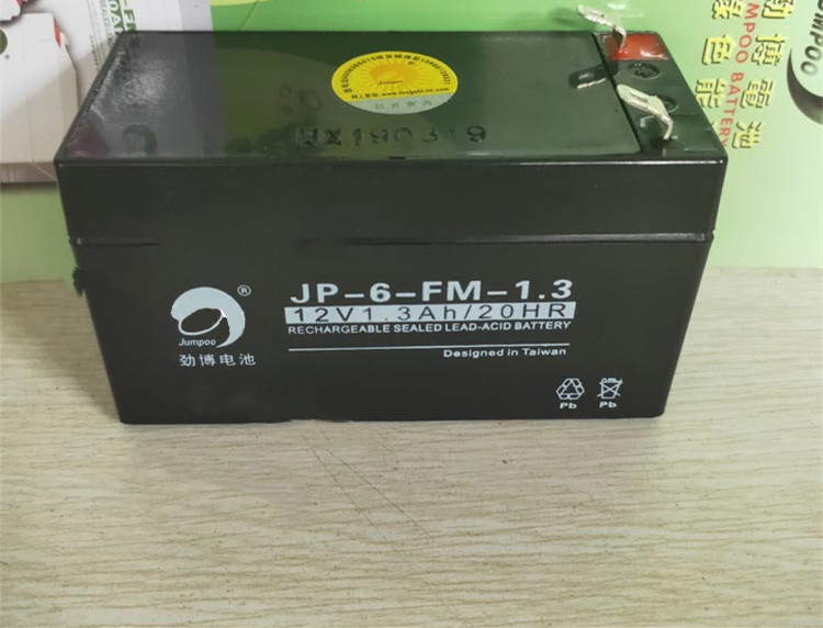 劲博蓄电池JP-6-FM-1.3 12V1.3Ah UPS门禁监控/应急灯/摄像头备用