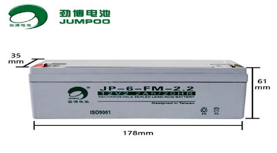 劲博蓄电池JP-6-FM-2.2 12V2.2Ah 微电子设备精密仪器 电瓶包邮