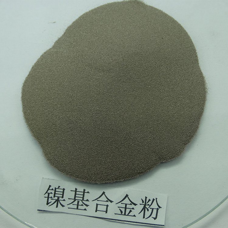 仁劢 镍基喷涂合金粉末 镍基合金粉末 微米镍基合金粉 按时发货