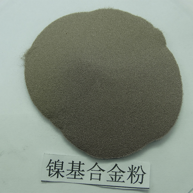 镍基喷涂合金粉末 仁劢 镍基合金粉末 纳米镍基合金粉 欢迎来电