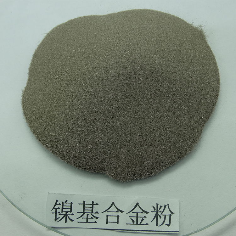 仁劢 镍基喷涂合金粉末 镍基合金粉末 欢迎致电 微米镍基合金粉