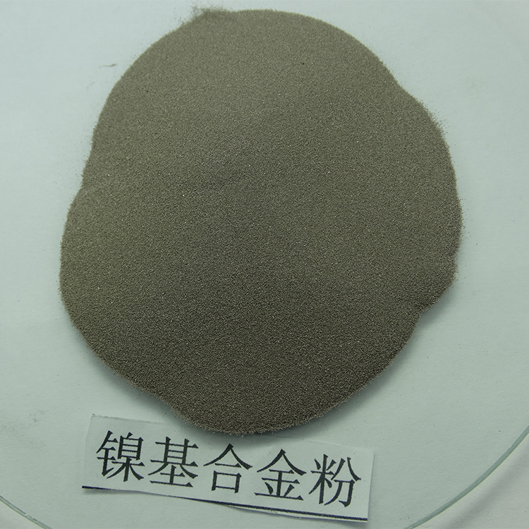 镍基喷涂合金粉末 仁劢 镍基合金粉末 微米镍基合金粉 质量放心