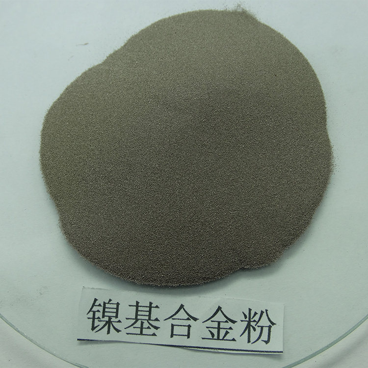 仁劢 镍基喷涂合金粉末 镍基合金粉末 按时发货 微米镍基合金粉