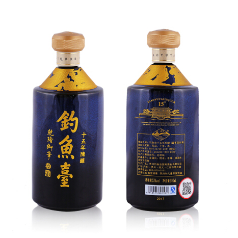 钓鱼台十五年零售   整箱批发   上海供应