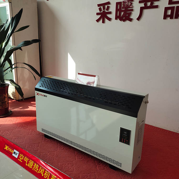 煤改电电暖器 蓄热电暖器 蓄热储热式电暖器 任丘创新大厂自主生产供应