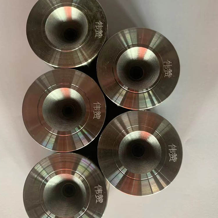 拉丝模具 硬质合金拉管模具 聚晶拉丝模具 价格合理
