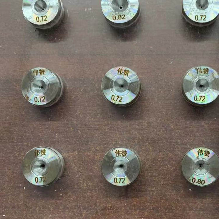 硬质合金拉伸模具 金刚石涂层拉丝模具 冷镦模具 欢迎来电详询