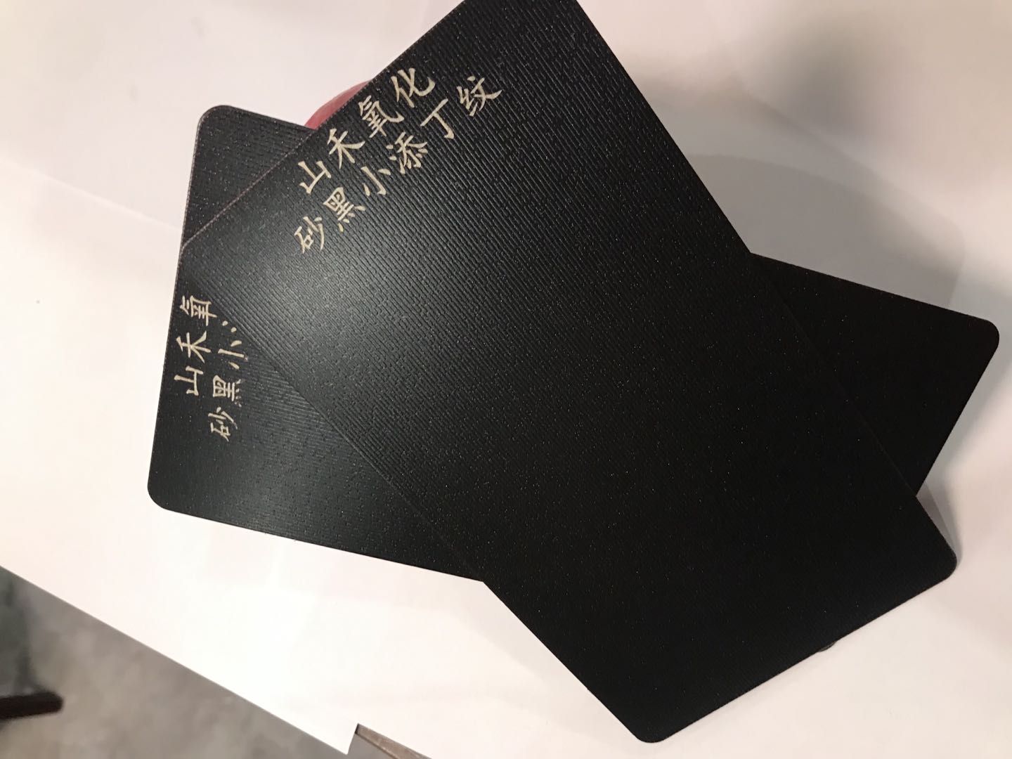 佛山山禾长城彩钢板 蚀刻灰钢飘逸纹 橱柜门板 厂家批发