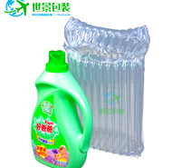 气柱袋气泡柱洗护用品洗衣液洗发水 广州缓冲充气袋防摔护肤品