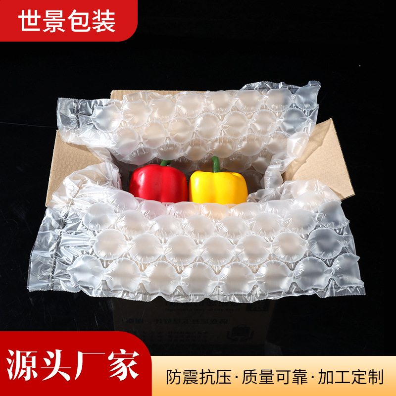 葫芦膜 加厚大小气泡膜垫 卷材充气机填充袋 包装膜厂家