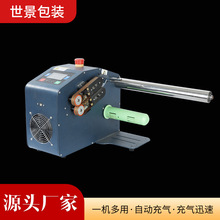 汽泡机充气机葫芦膜  30*40四联排填充袋 气泡枕全自动充气机10*15