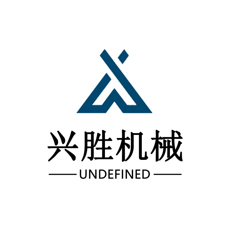 长葛市兴胜机械有限公司 标志