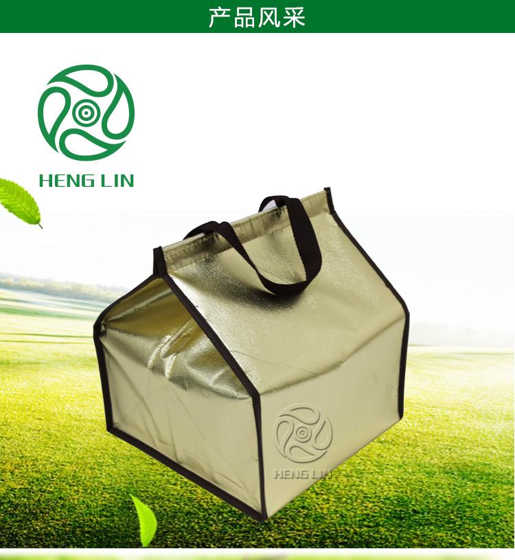 加厚铝箔保温袋生产机器生产厂家