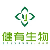 广州健有生物科技有限公司 标志