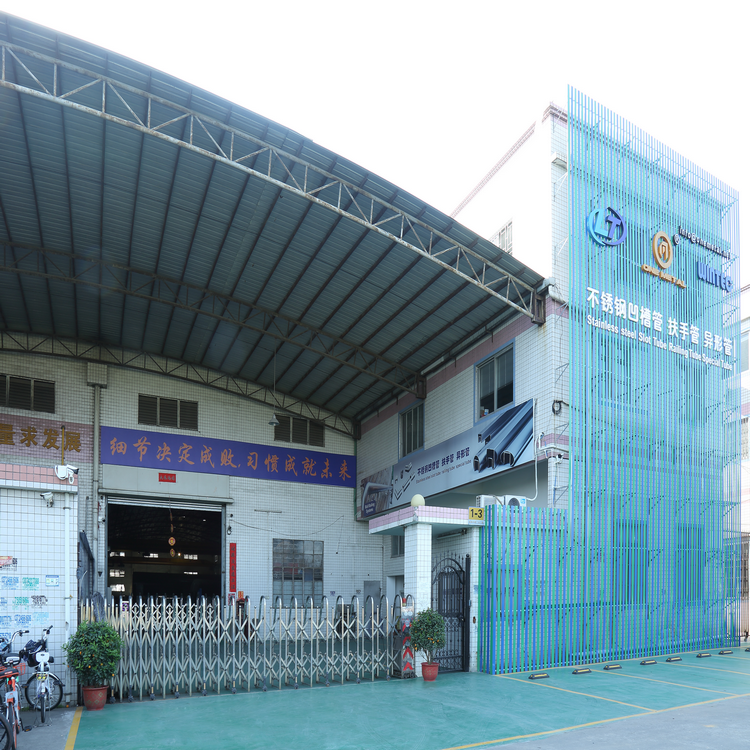 佛山市鑫远通金属制品有限公司