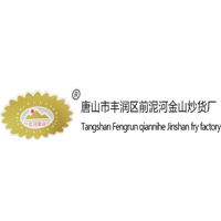 唐山市丰润区前泥河金山炒货厂（普通合伙） 标志