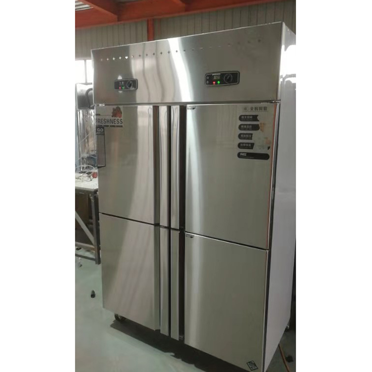 厂家定制立式冷藏冷冻冰柜 商用四门冷柜 四门冰箱