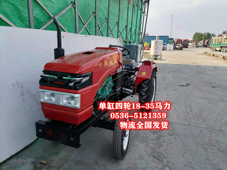 中国潍坊280泰山拖拉机小型农用四驱拖拉机 工程运输32马力拖拉机四驱拖拉机