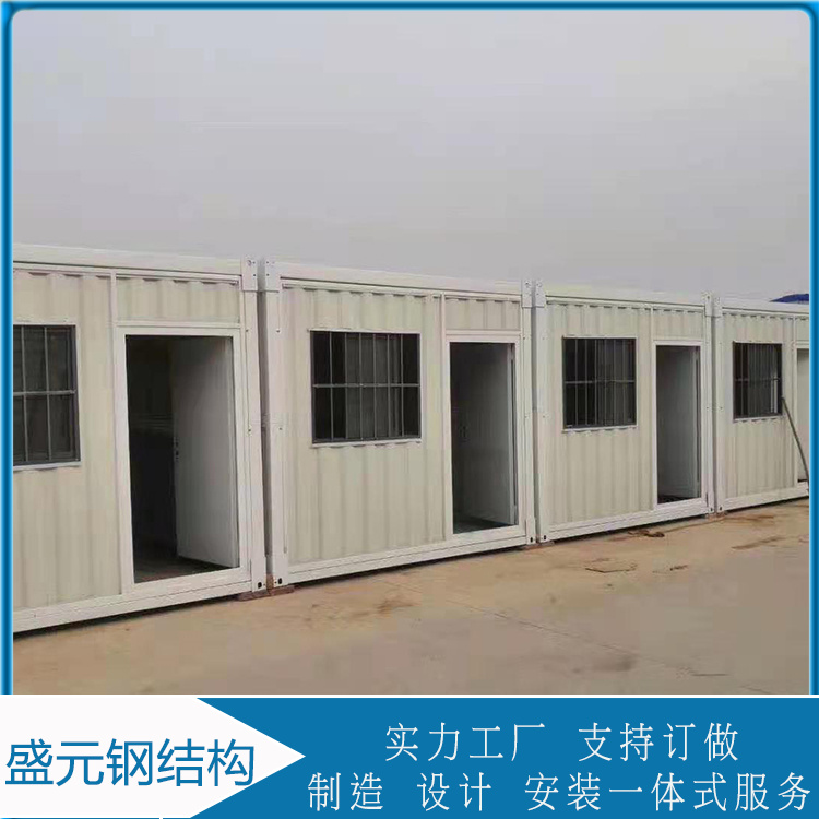 小型集装箱    新型公寓 住人打包箱   可长期繁复使用