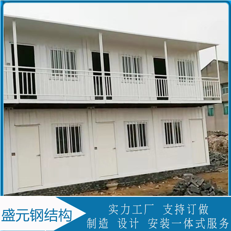 集装箱定制    冷藏冷冻集装箱   价格合理