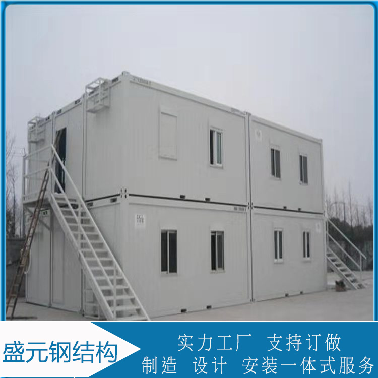 集装箱活动房    二手住人集装箱   支持定制