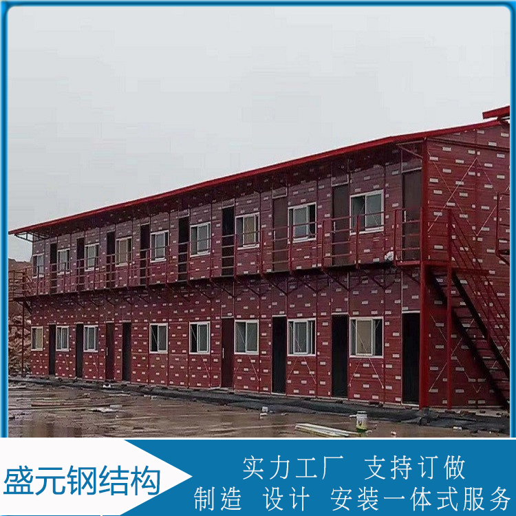 四坡五脊彩钢板房定制  彩钢简易房  住人舒适性好