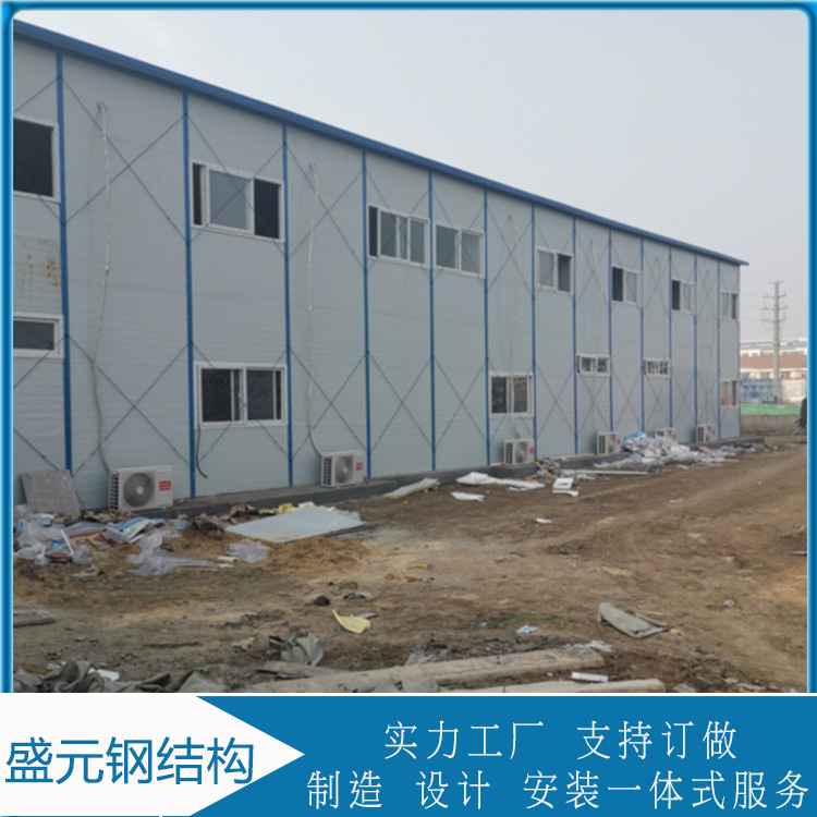 盛元省内上门安装  彩钢简易房  防腐耐老化使用寿命长