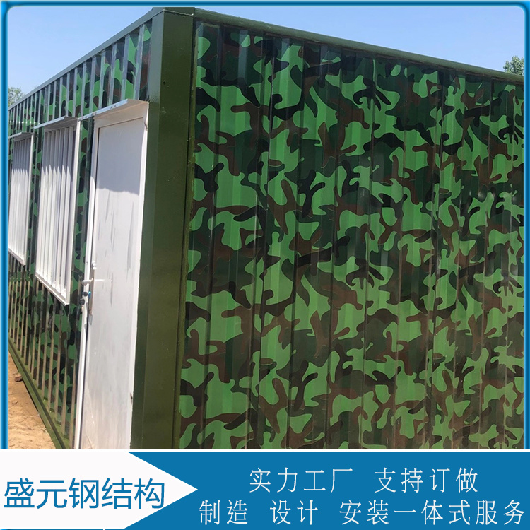 折叠集装箱    创意集装箱房屋订做   尺寸规格可设定