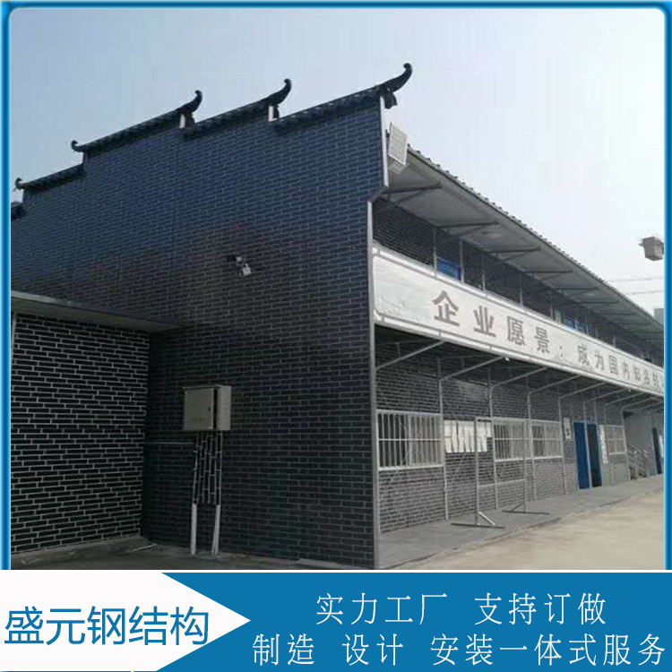 彩钢夹心板房  折叠活动房  防腐耐老化使用寿命长