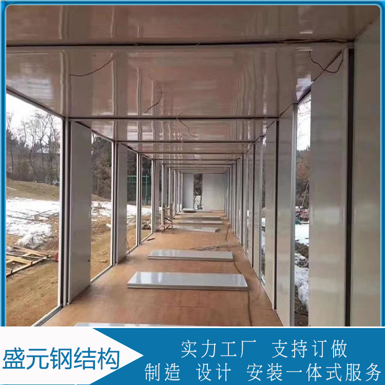 集装箱活动房    冷藏冷冻集装箱   支持定制