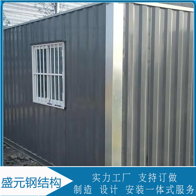 集装箱定制    新型公寓 住人打包箱   价格合理