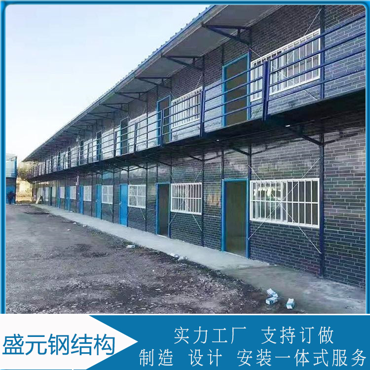 盛元省内上门安装  盛元集成房屋  抗震能力好