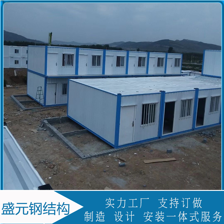 模块化打包箱    集装箱活动房   设计生产一体化