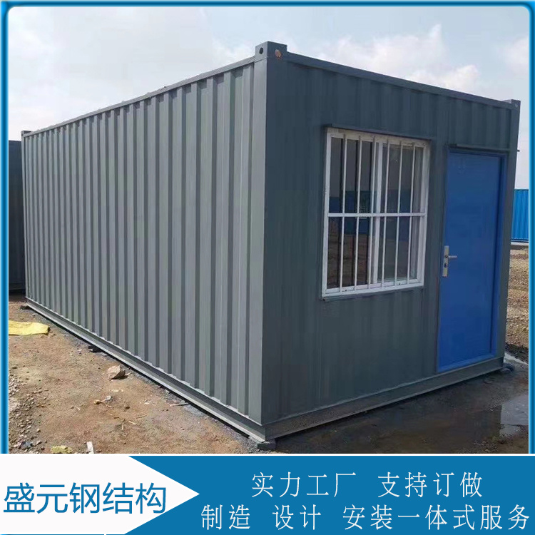 集装箱定制    冷藏冷冻集装箱   支持定制