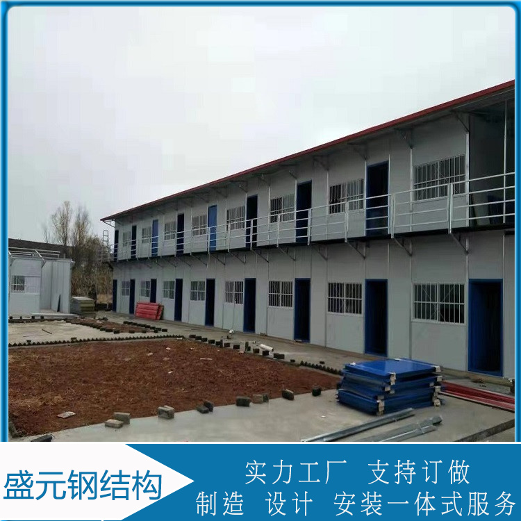 四坡五脊彩钢板房定制  折叠活动房  抗震抗压
