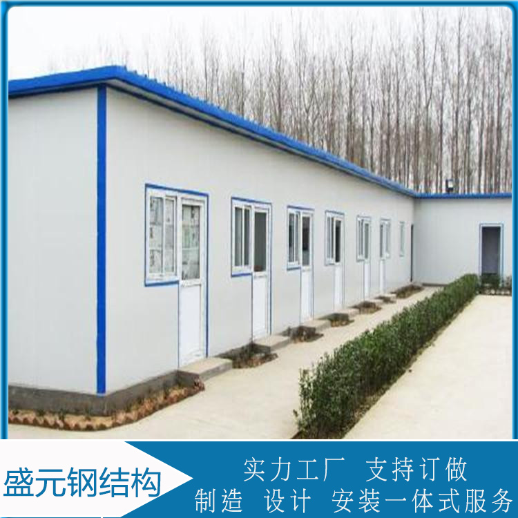 工地临建彩钢板房  彩钢简易房  抗震抗压