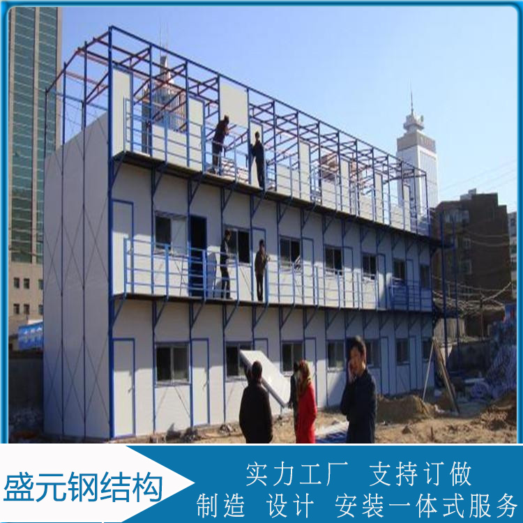 防火夹芯板彩钢板房  彩钢简易房  防腐耐老化使用寿命长