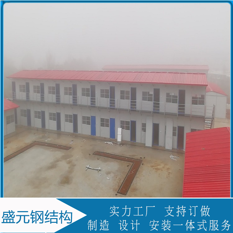 工地临建彩钢板房  折叠活动房  建造安装成本低