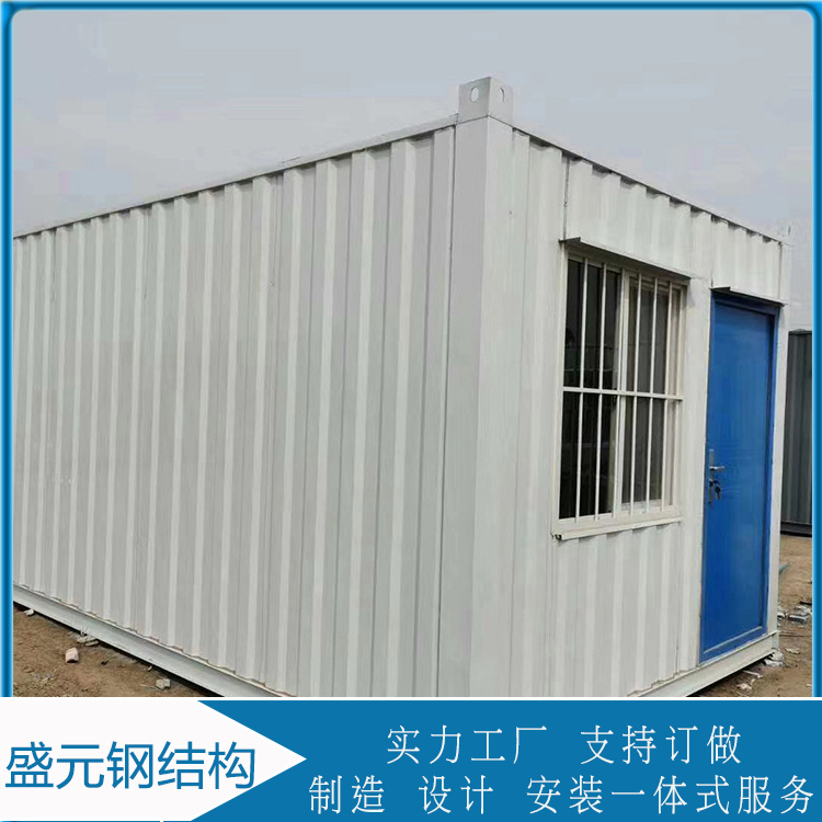 模块化打包箱    冷藏冷冻集装箱   价格合理