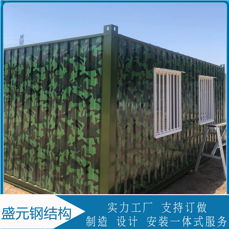 集装箱定制    创意集装箱房屋订做   支持定制
