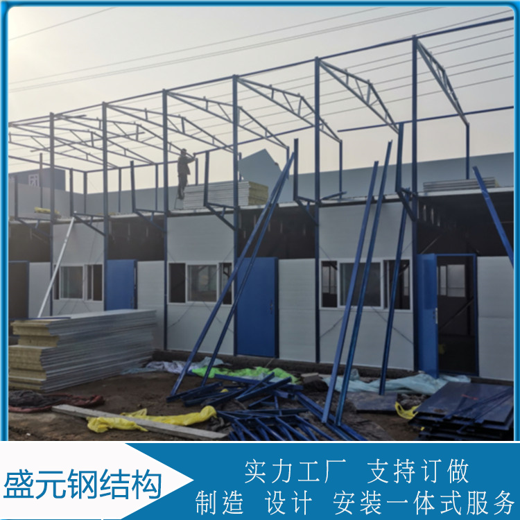 工地临建彩钢板房  移动式活动板房  防腐耐老化使用寿命长