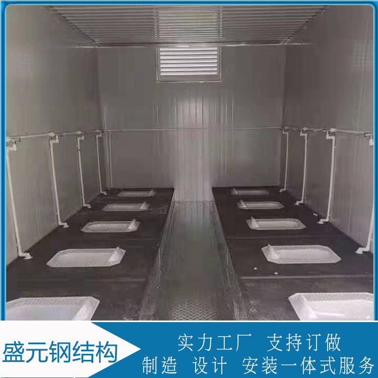 小型集装箱    工地办公住宿用房   可长期繁复使用