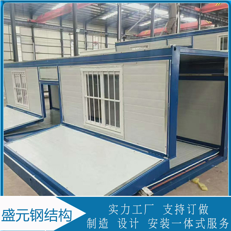 集装箱定制    工地办公住宿用房   使用范围广
